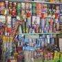 Classificação dos fogos artifícios